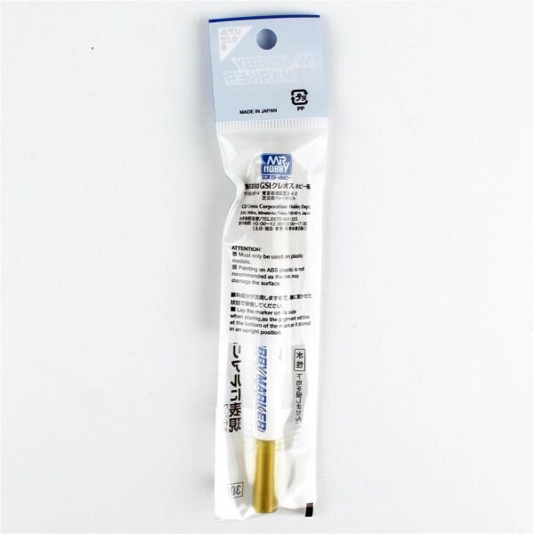 Mr.Hobby CM-01 Metalik Gold, Marker Detaylandırma Kalemi