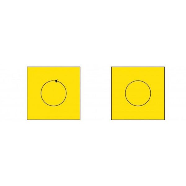 KRK 104 Daire / Çember Maske Bantı - Küçük (Dia 1.0
