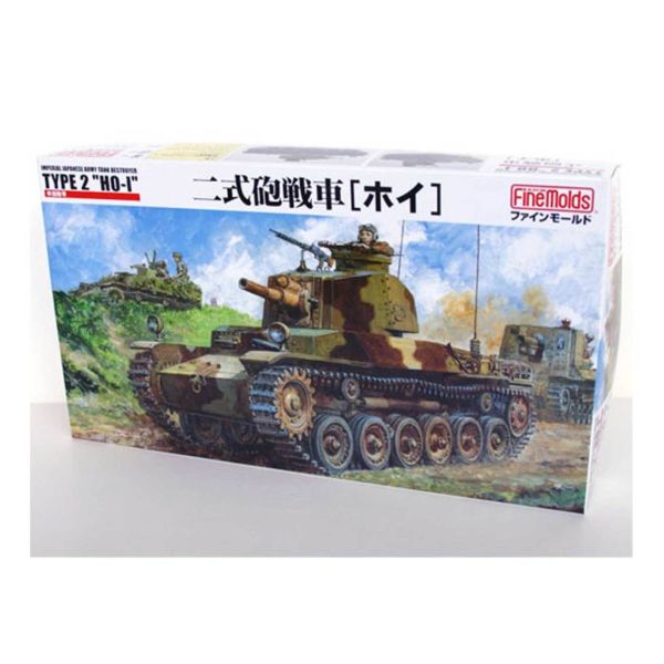 FineMolds Fm24 1/35 Ölçek, IJA Tank Destroyer Type2 Ho-I