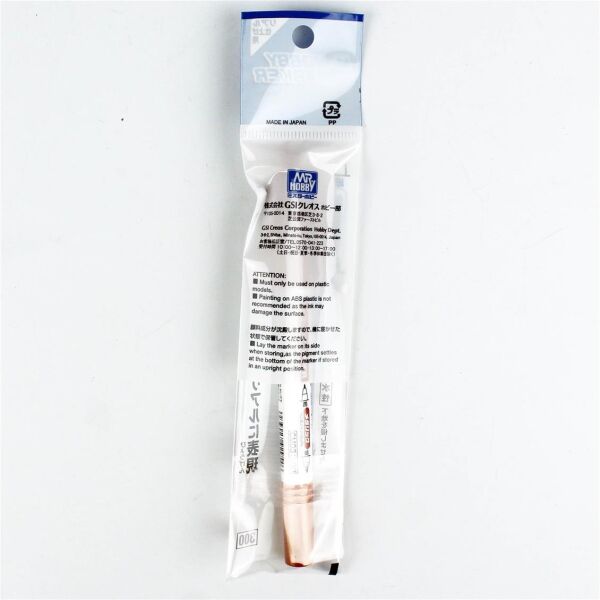 Mr.Hobby CM-03 Metalik Copper, Marker Detaylandırma Kalemi