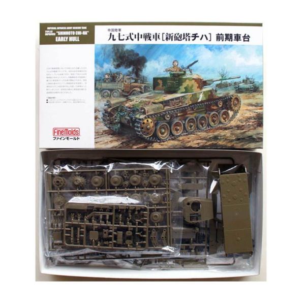 FineMolds Fm26 1/35 Ölçek, IJA Medium Tank Type97 Improved Shinhoto