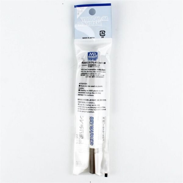 Mr.Hobby CM-04 Gun Metal, Marker Detaylandırma Kalemi