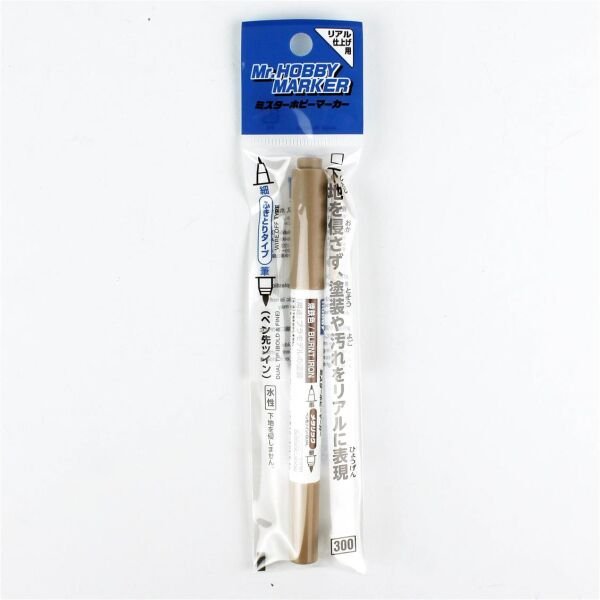 Mr.Hobby CM-05 Metalik Burnt Iron, Marker Detaylandırma Kalemi