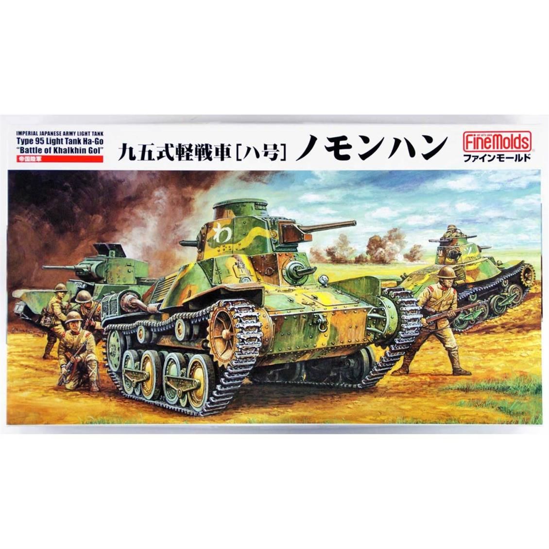 FineMolds Fm48 1/35 Ölçek, Type 95 Light Tank Ha-Go Battles Of Khal