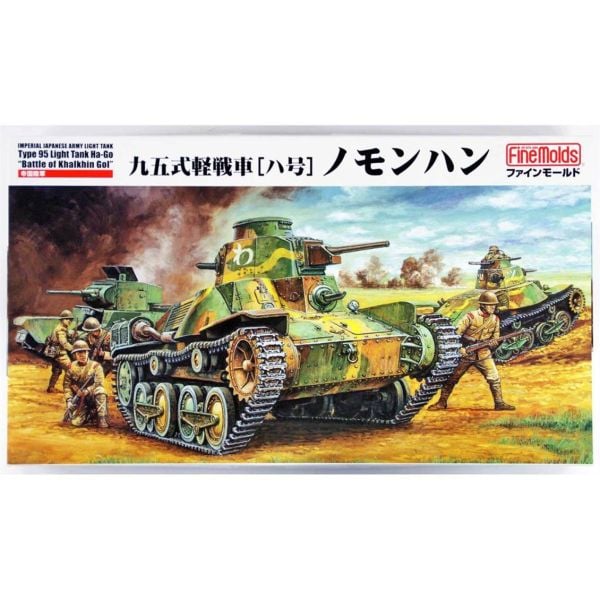 FineMolds Fm48 1/35 Ölçek, Type 95 Light Tank Ha-Go Battles Of Khal