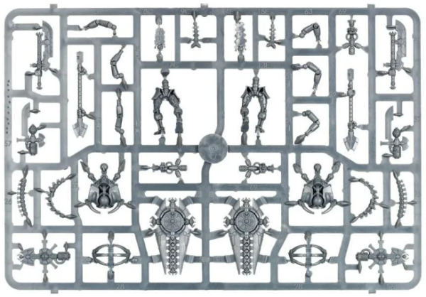 Necrons: Triarch Praetorians