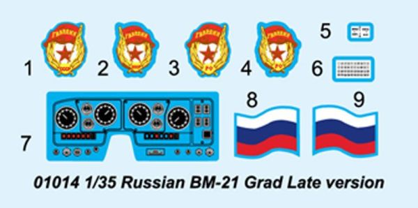 1/35 Russian BM-21 Hall MRL A1 Late