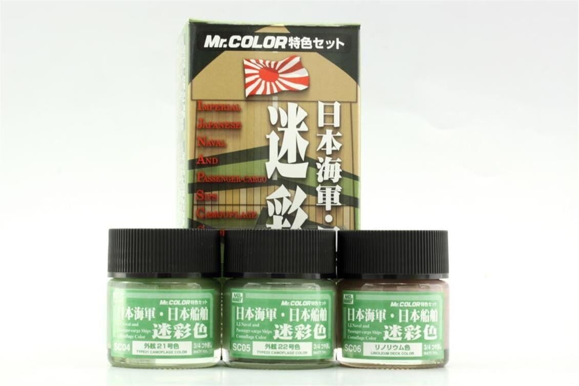 Mr.Hobby CS-642 3x10 ml. Japanese Naval Camouflage Color, Mr.Color Serisi Model Boyası Seti