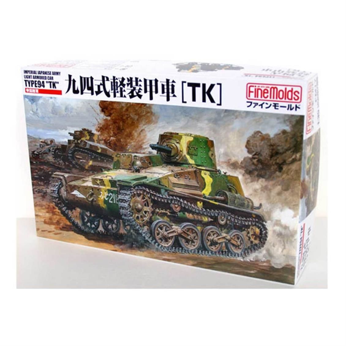 FineMolds Fm17 1/35 Ölçek, IJA Type94 Light Armored Car Tk