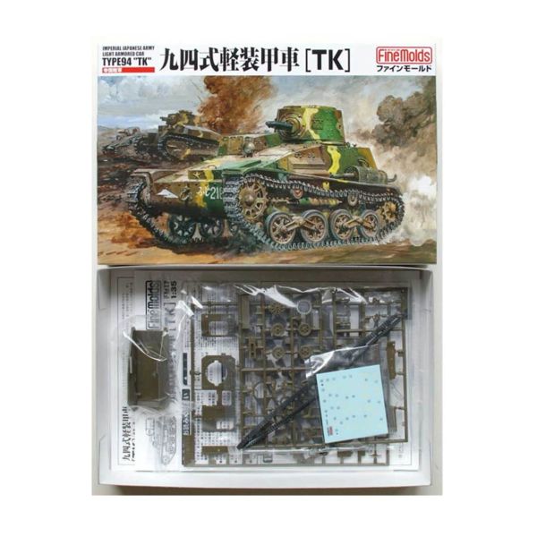 FineMolds Fm17 1/35 Ölçek, IJA Type94 Light Armored Car Tk