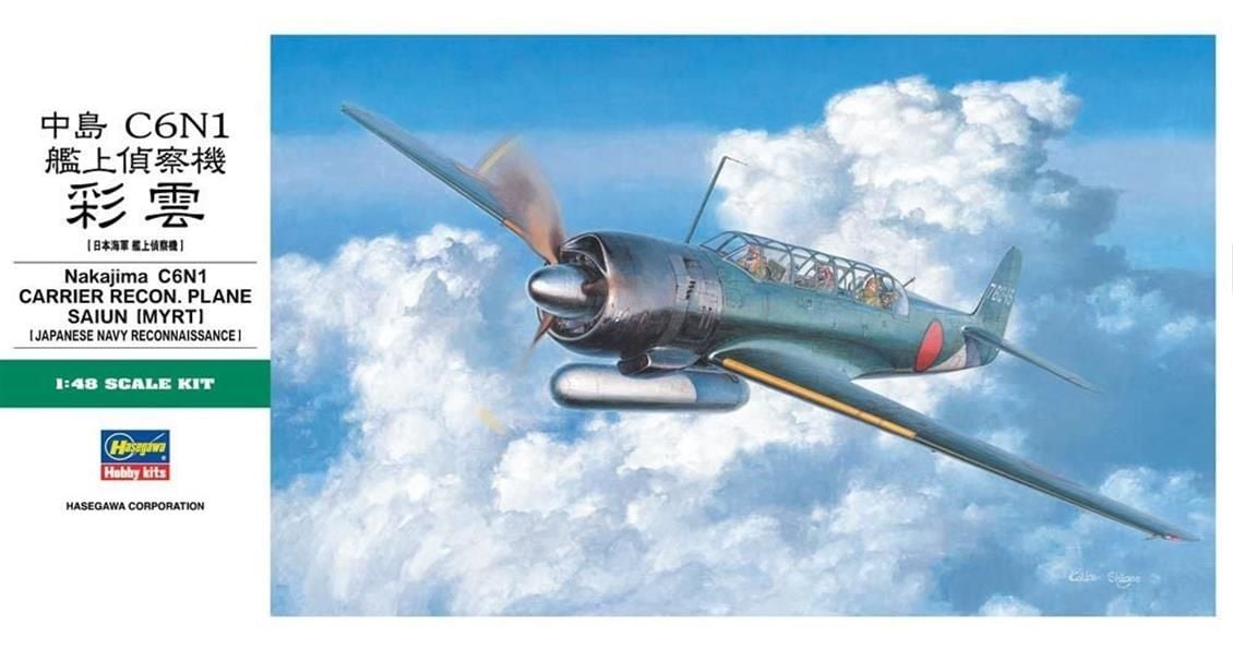 Hasegawa JT84 9084 1/48 Ölçek, Nakajima C6N1 Carrier Recon. Plane Saiun (MYRT), Savaş Uçağı, Plastik Model kiti