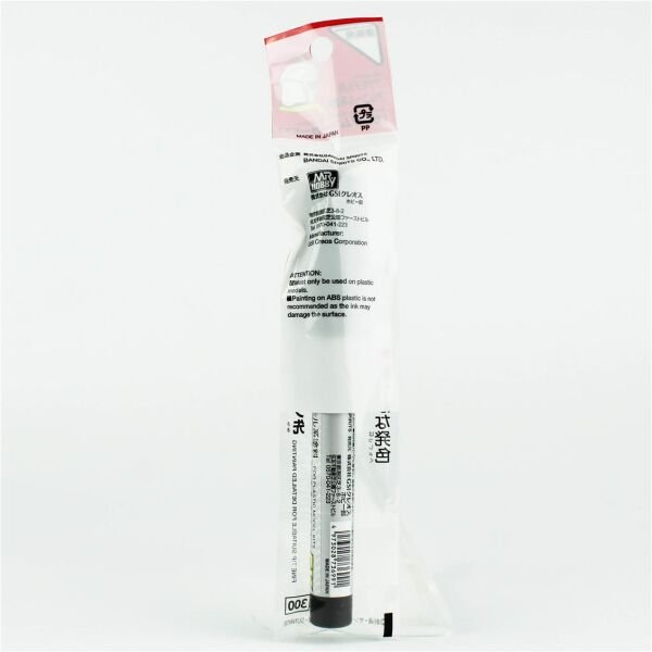 Mr.Hobby XGM-01 Gundam Marker EX, New White