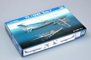 Hobby Rc Models Ürünleri