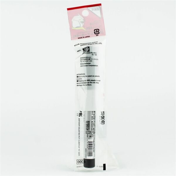 Mr.Hobby XGM-02 Gundam Marker EX, Shine Silver