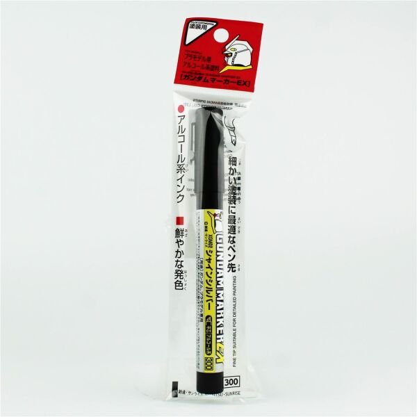 Mr.Hobby XGM-02 Gundam Marker EX, Shine Silver
