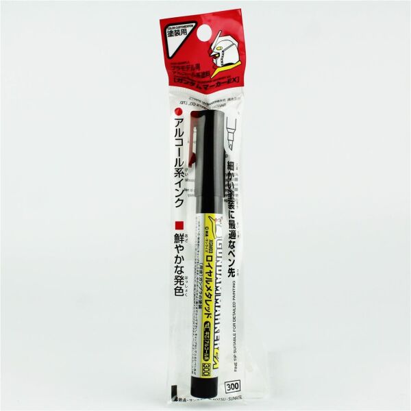 Mr.Hobby XGM-03 Gundam Marker EX, Shine Red