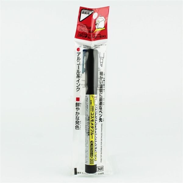 Mr.Hobby XGM-04 Gundam Marker EX, Shine Blue