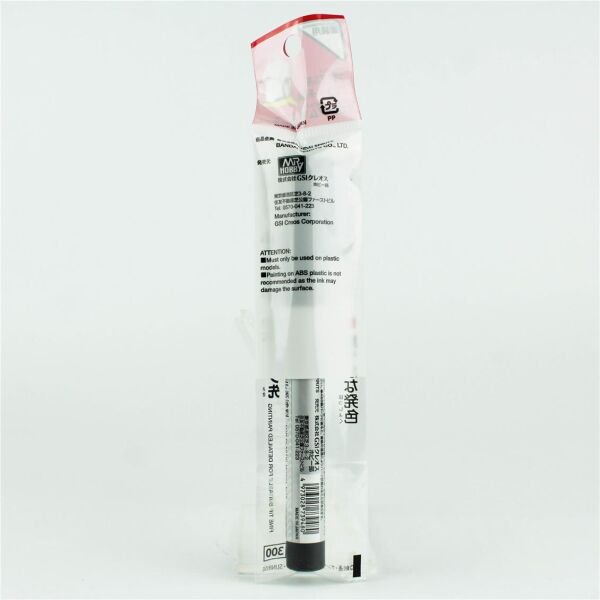 Mr.Hobby XGM-04 Gundam Marker EX, Shine Blue