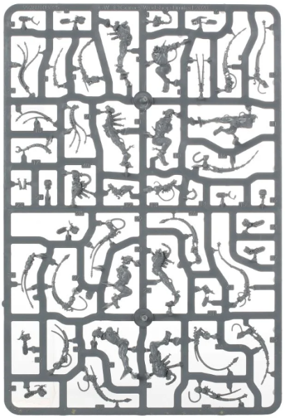 Adepta Sororitas: Arco-Flagellants