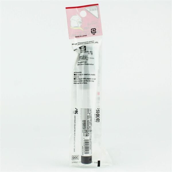 Mr.Hobby XGM-06 Gundam Marker EX, Luminous Meta Green