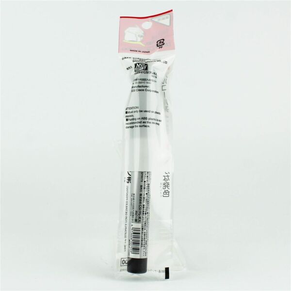 Mr.Hobby XGM-07 Gundam Marker EX, White Gold