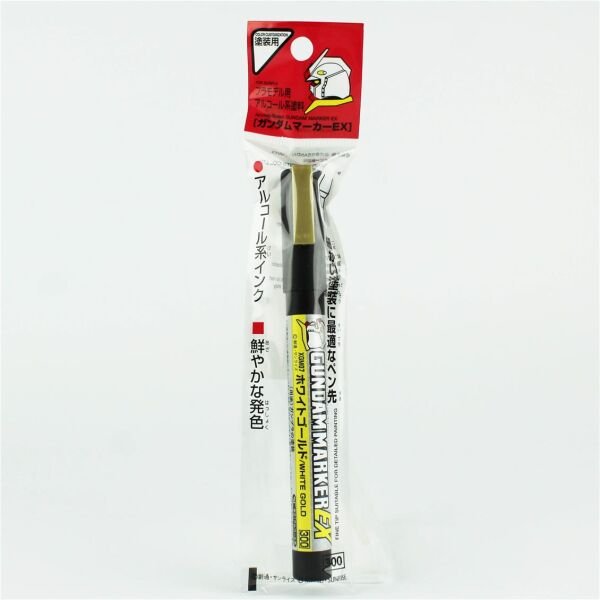 Mr.Hobby XGM-07 Gundam Marker EX, White Gold