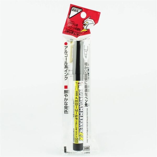 Mr.Hobby XGM-08 Gundam Marker EX, Yellow Gold