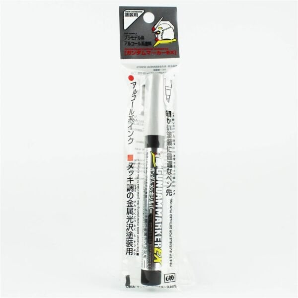 Mr.Hobby XGM-100 Gundam Marker EX, Gundam Plated Silver