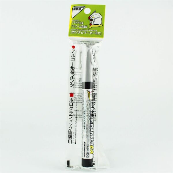 Mr.Hobby XGM-201 Gundam Marker EX, Moonlight Butterfly Hologr Silver