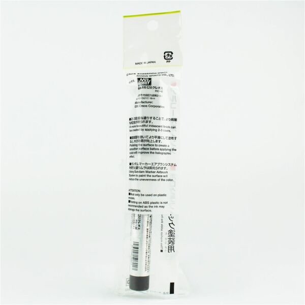 Mr.Hobby XGM-201 Gundam Marker EX, Moonlight Butterfly Hologr Silver