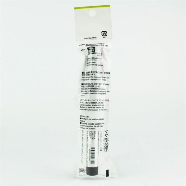 Mr.Hobby XGM-202 Gundam Marker EX, Transam Holographic Red