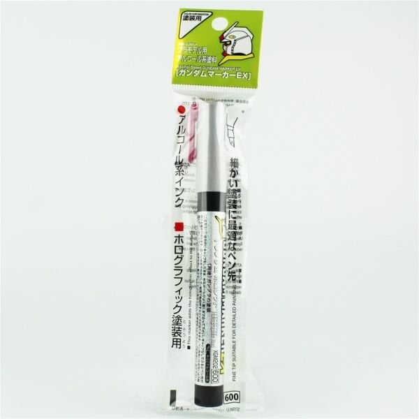 Mr.Hobby XGM-202 Gundam Marker EX, Transam Holographic Red