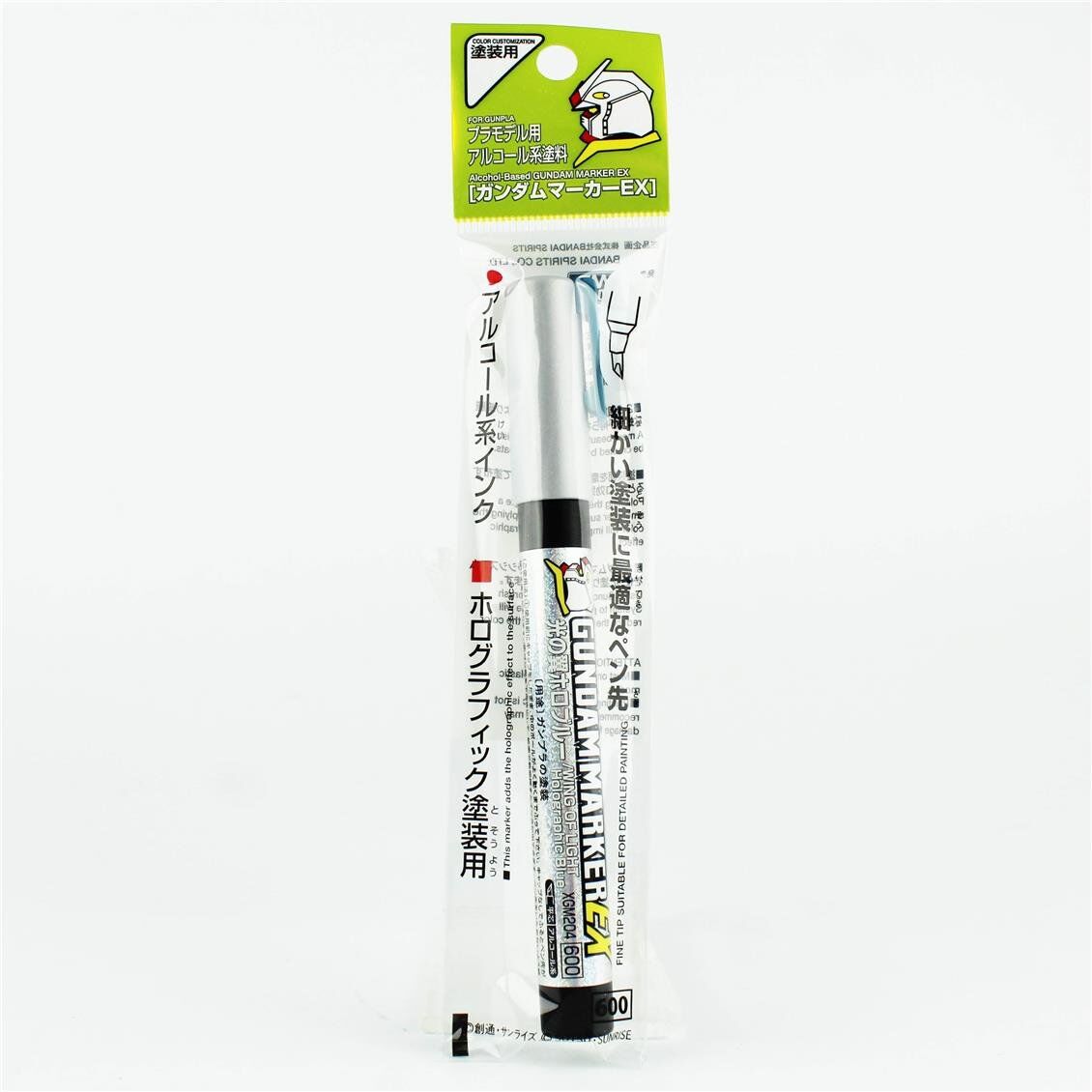 Mr.Hobby XGM-204 Gundam Marker EX, Wing of Light Holographic Blue