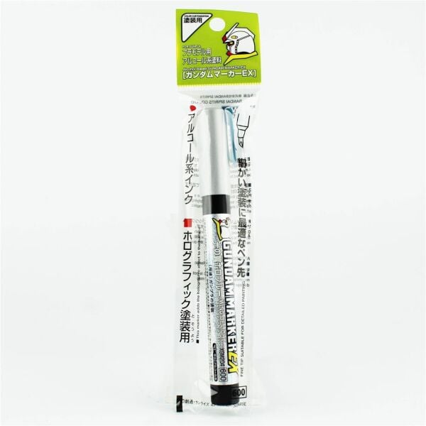 Mr.Hobby XGM-204 Gundam Marker EX, Wing of Light Holographic Blue