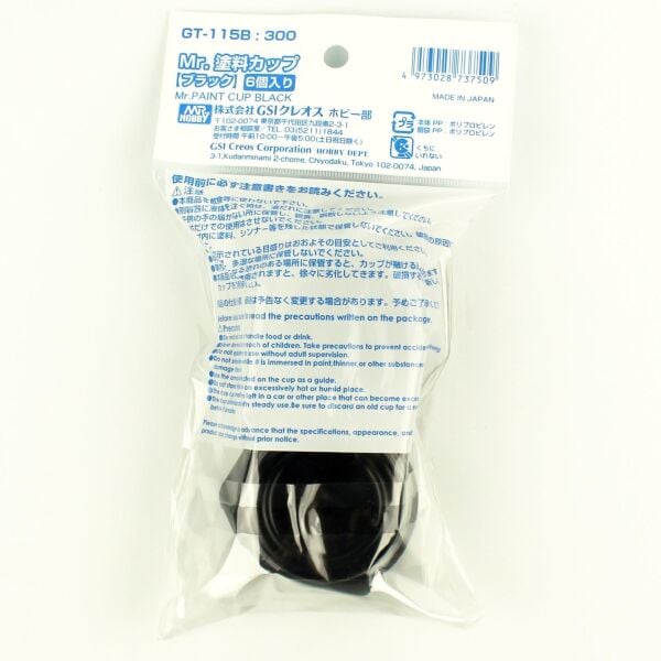 Mr.Hobby GT-115B Boyama Kabı, Siyah, 6 Adet