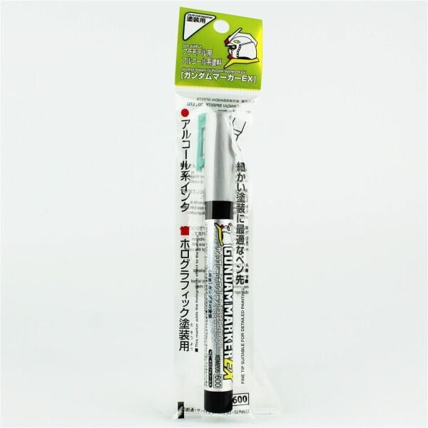 Mr.Hobby XGM-205 Gundam Marker EX, PsychoFrame Holographic Green