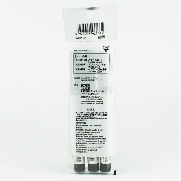 Mr.Hobby XGMS-100 Gundam Marker EX, Plated Silver, Yellow Gold ve White Gold, 3 Adet