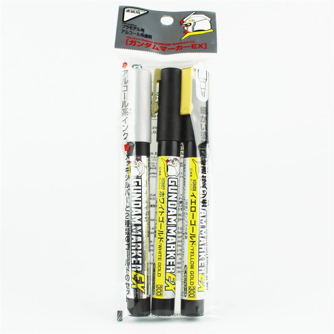 Mr.Hobby XGMS-100 Gundam Marker EX, Plated Silver, Yellow Gold ve White Gold, 3 Adet