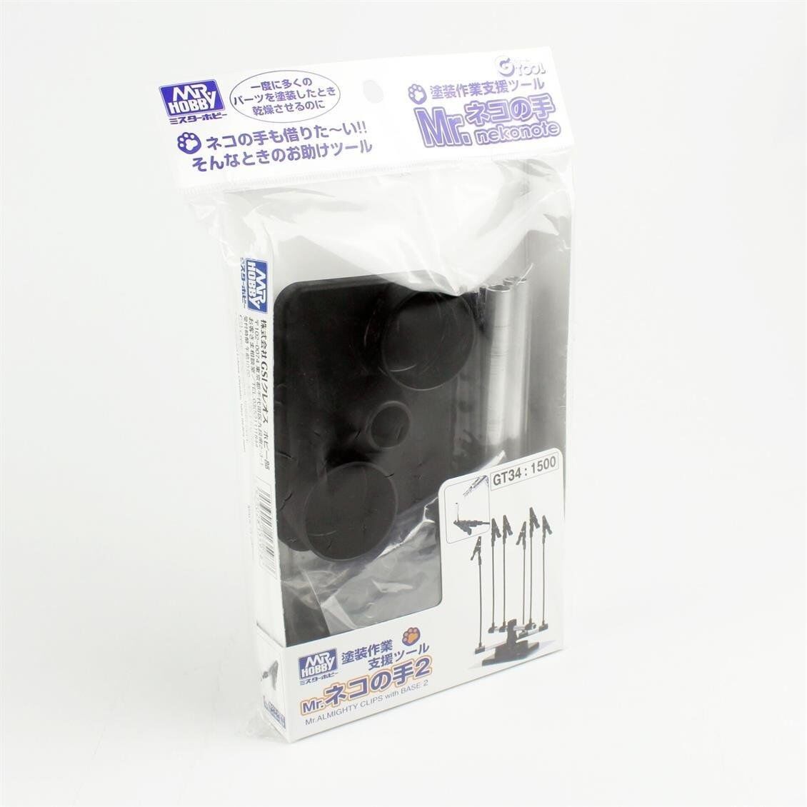 Mr.Hobby GT-34 Boyama Standı, 6 Adet Metal Klipsli Tahta Çubuk ile