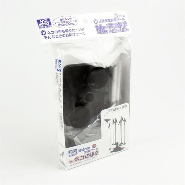 Mr.Hobby GT-34 Boyama Standı, 6 Adet Metal Klipsli Tahta Çubuk ile