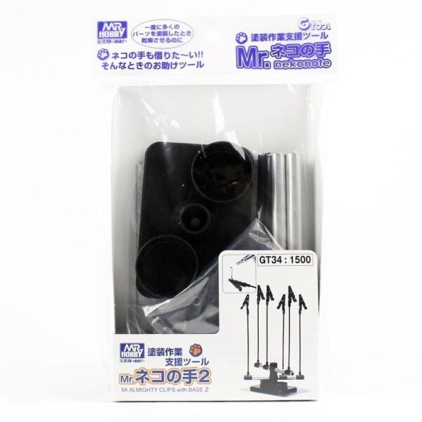 Mr.Hobby GT-34 Boyama Standı, 6 Adet Metal Klipsli Tahta Çubuk ile