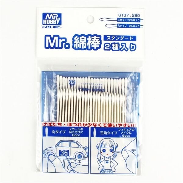 Mr.Hobby GT-37 Ucu Pamuklu Plastik Çubuklar, 25 Adet Yuvarlak Uclu, 25 Adet Üçgen Uclu