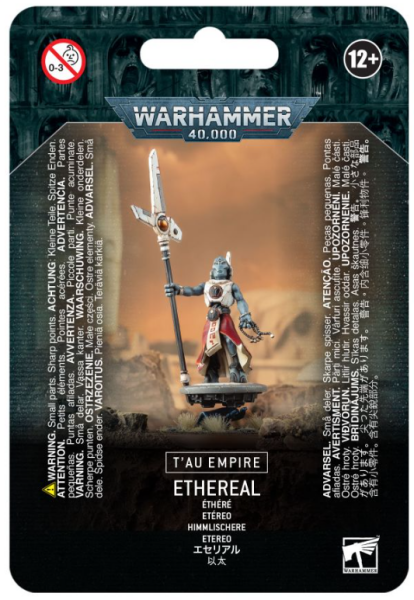 au Empire: Ethereal