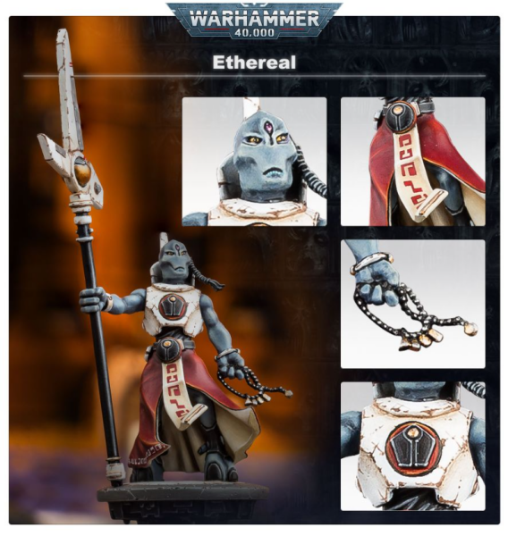au Empire: Ethereal