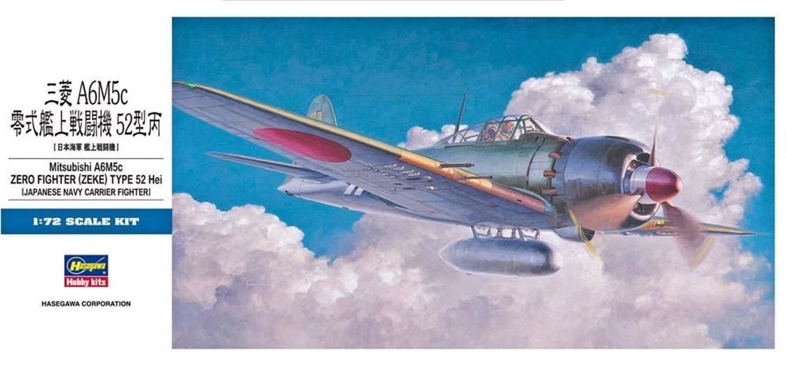 Hasegawa D23 453 1/72 Ölçek, Mitsubishi A6M5C Zero Fighter (Zeke) Type 52 hei, Savaş Uçağı, Plastik Model kiti