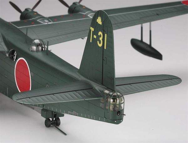 Hasegawa E45 1575 1/72 Ölçek, Kawanishi H8K2 Type 2, Askeri Deniz Uçağı, Plastik Model kiti