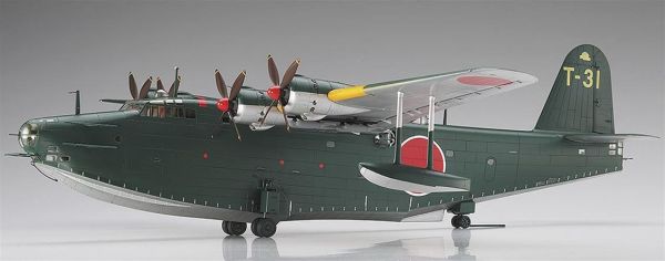 Hasegawa E45 1575 1/72 Ölçek, Kawanishi H8K2 Type 2, Askeri Deniz Uçağı, Plastik Model kiti