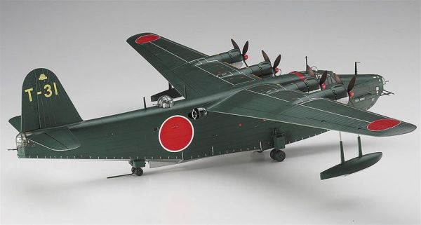 Hasegawa E45 1575 1/72 Ölçek, Kawanishi H8K2 Type 2, Askeri Deniz Uçağı, Plastik Model kiti