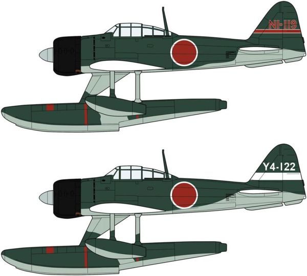 Hasegawa 2220 1/72 Ölçek, Nakajima A6M2-N Type 2 Fighter RUFE (Two kits in the box) Deniz, Savaş Uçağı, Plastik Model kiti