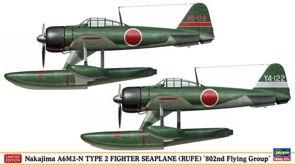Hasegawa 2220 1/72 Ölçek, Nakajima A6M2-N Type 2 Fighter RUFE (Two kits in the box) Deniz, Savaş Uçağı, Plastik Model kiti